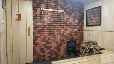 Sauna Piekiełko-Mała Huta